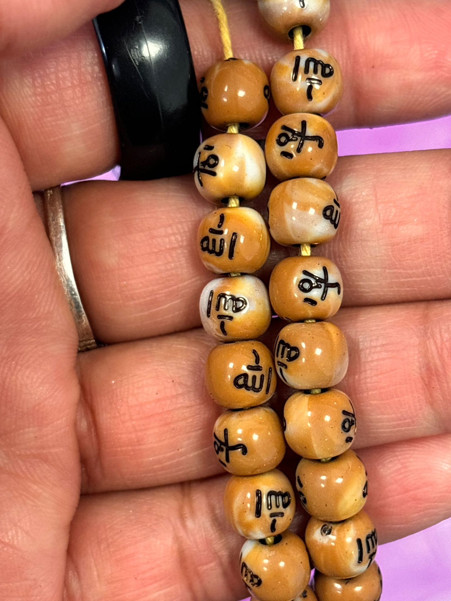 Tasbih Prayer Beads 500 Count – Misbaha Sibha for Dhikr; Zikr - 1pc