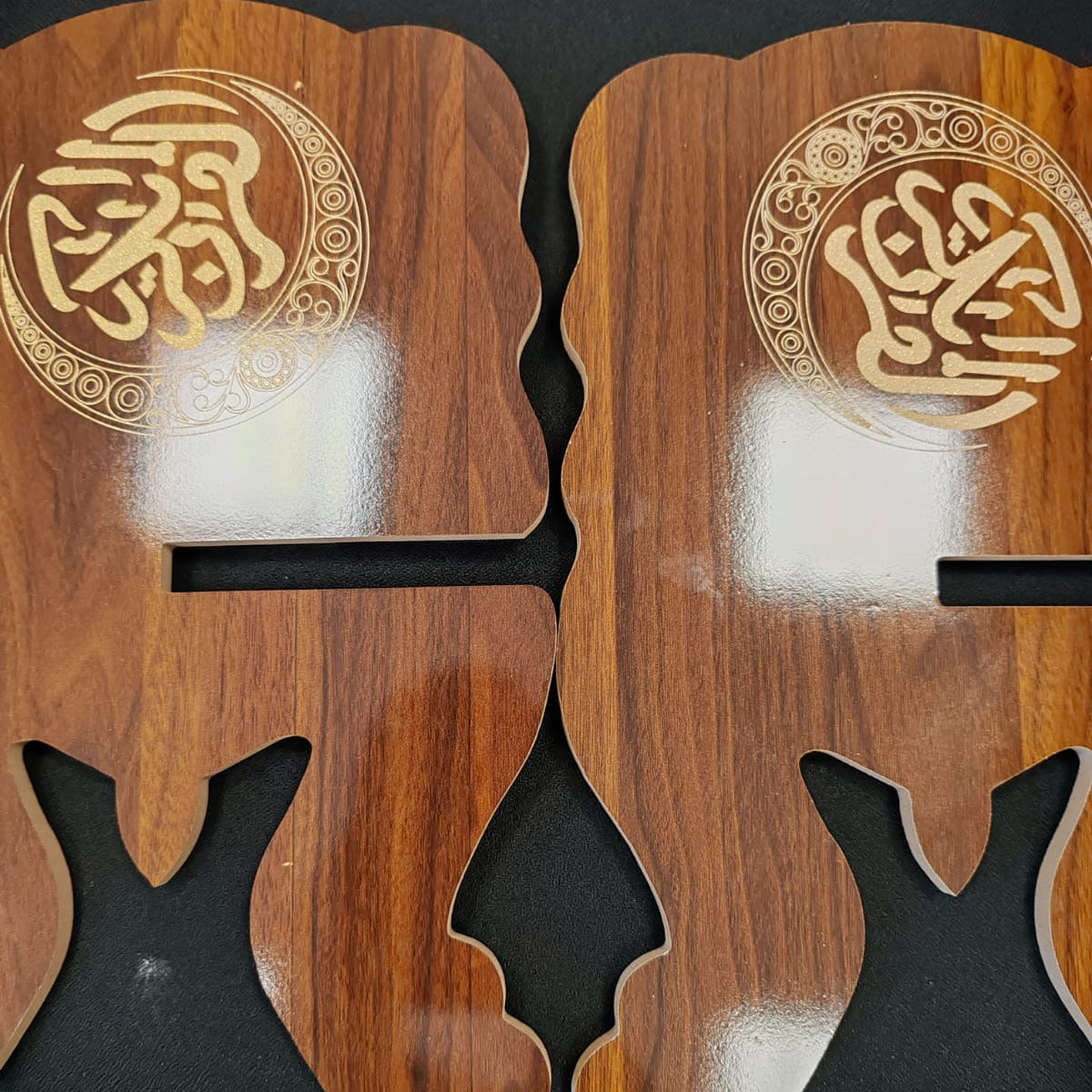 Rehal for Quran Handcrafted Wooden Rehal - Quran Book Stand (Medium Size)
