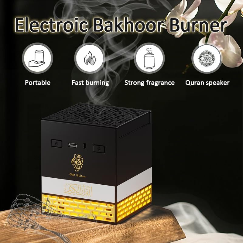 Kaaba Quran Speaker and Mini Bakhoor Incense Burner, Remote Control, 114 Chapter