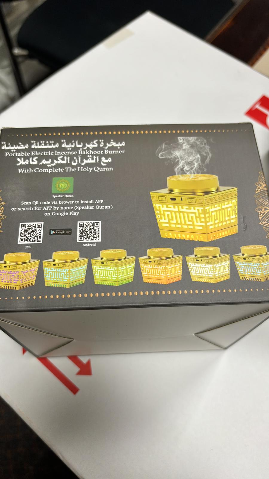 Bakhoor Incense Burner with Quran Telawah, Remote Controlled Speaker App (Gold)