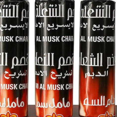 Hamil Al Musk Quick Lighting Charcoal Tablets for Bakhoor &amp; Incense