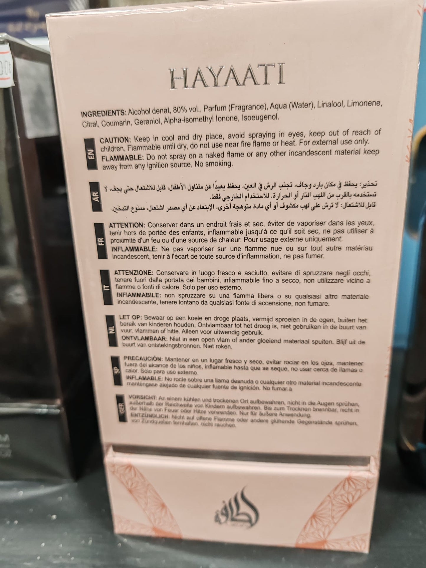 Hayaati Long Lasting Eau De Perfume Natural Spray For Women 100ml
