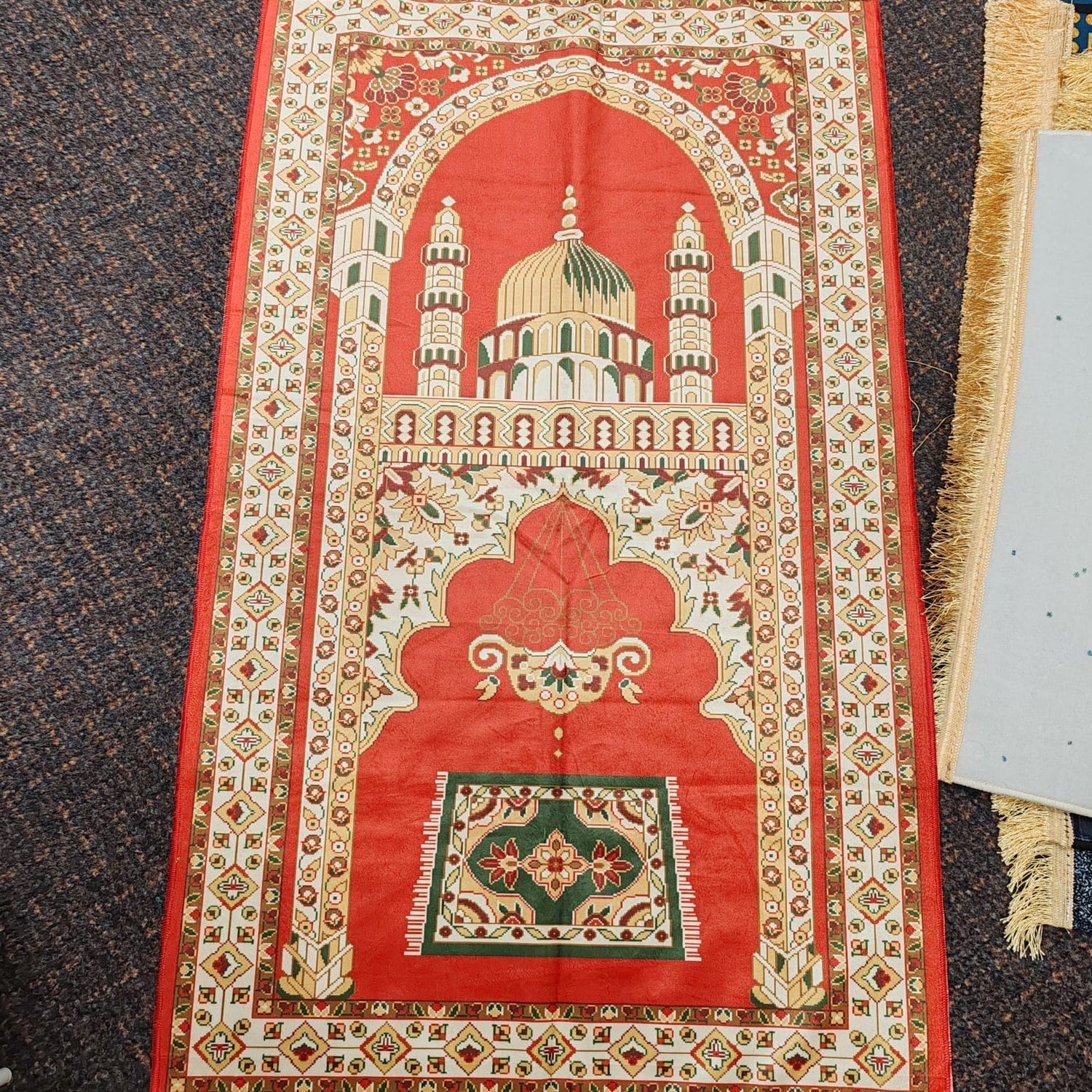Islamic Prayer Mat (Janamaz/Sajjada