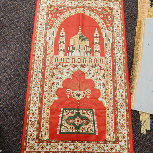 Islamic Prayer Mat (Janamaz/Sajjada