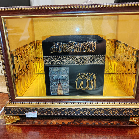 Kaaba Islamic Wall Art Frame with Gold Detailing