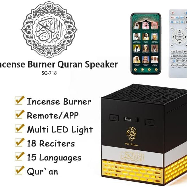 Kaaba Quran Speaker and Mini Bakhoor Incense Burner