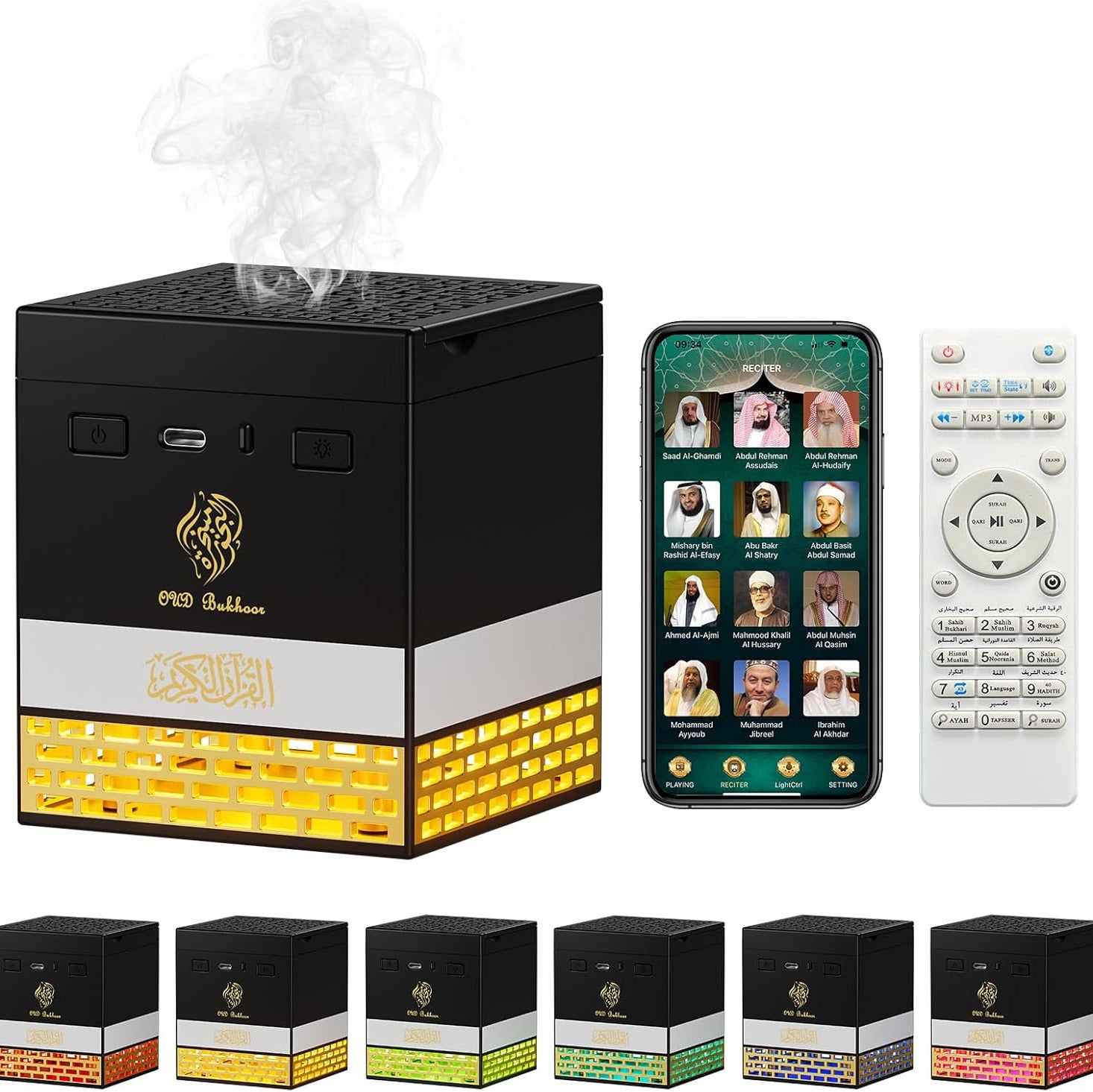 Kaaba Quran Speaker and Mini Bakhoor Incense Burner