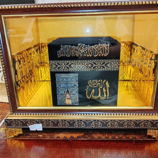 Kaaba for Muslim Ummah 