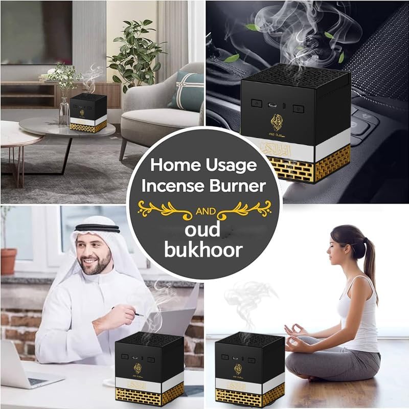 Kaaba Quran Speaker and Mini Bakhoor Incense Burner, Remote Control, 114 Chapter