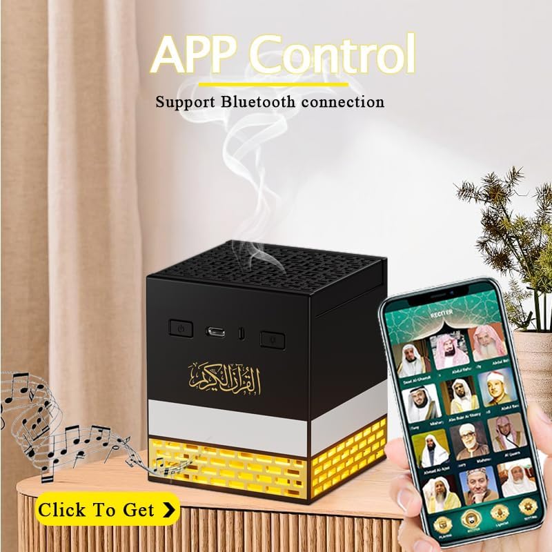 Kaaba Quran Speaker and Mini Bakhoor Incense Burner, Remote Control, 114 Chapter