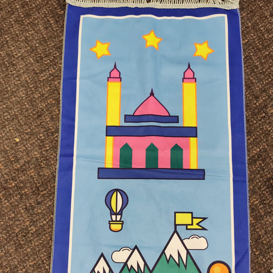 Kids' Prayer Mat