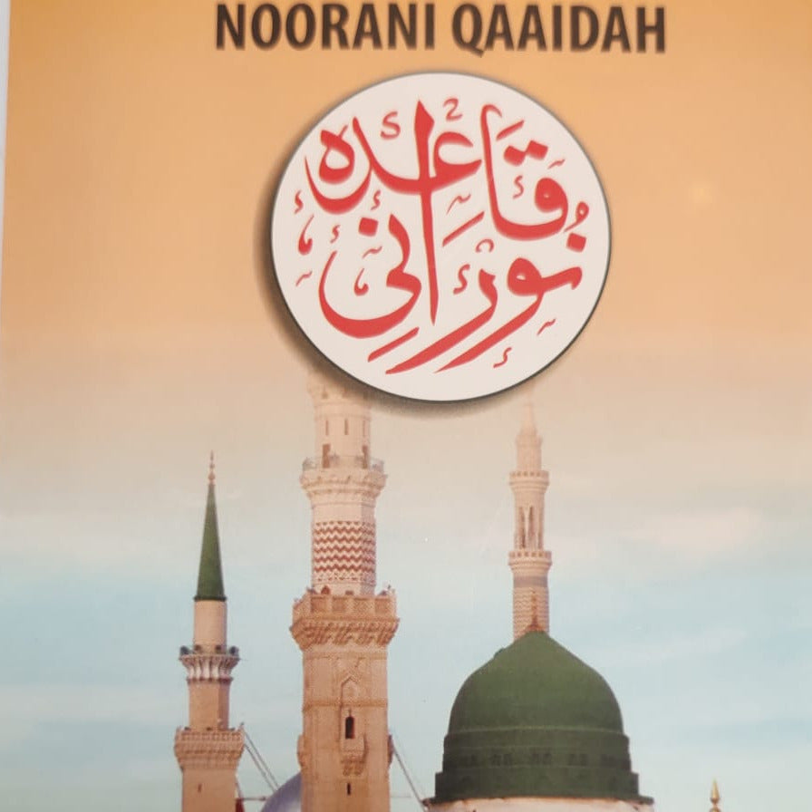 Noorani Qaaidah for Beginners – Learn Arabic ; Quran Reading with Basic Tajweed