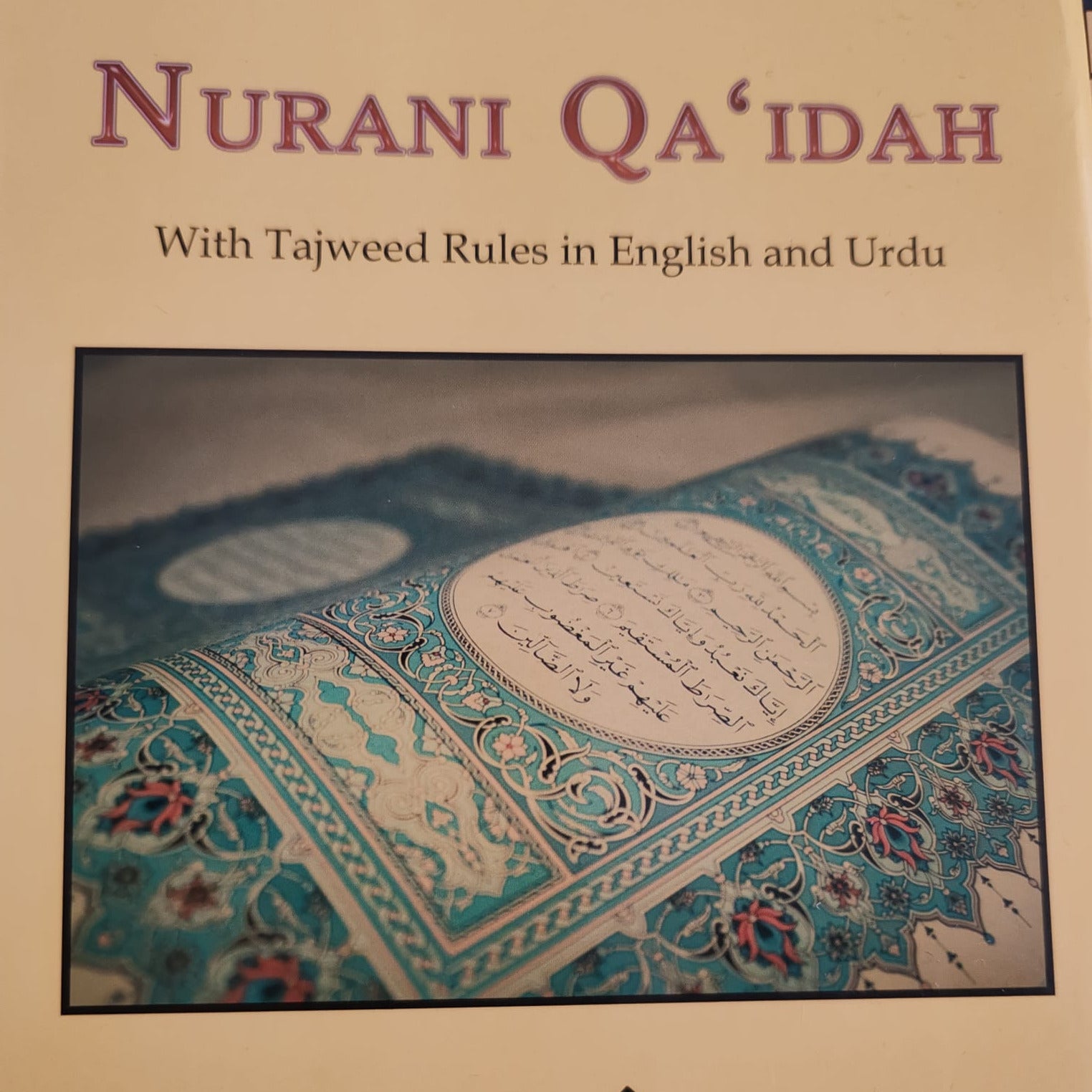 Nurani Qa’idah with Tajweed Rules in English & Urdu - Learn Quran Basics 