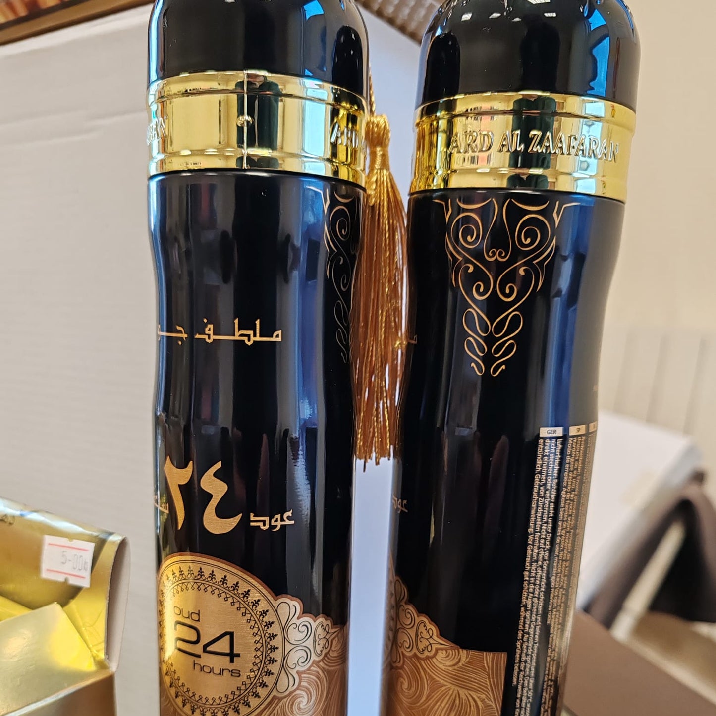 Oud 24 Hours Air Freshener 300ml  Pack of 2 