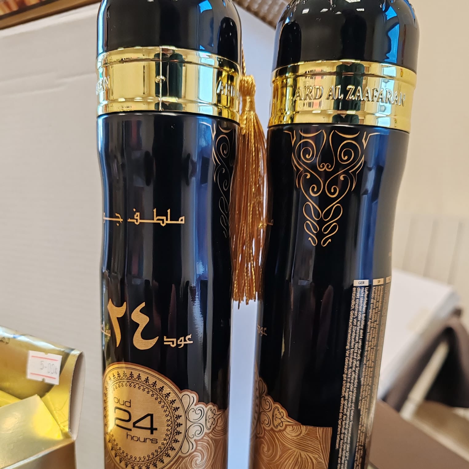 Oud 24 Hours Air Freshener 300ml  Pack of 2 