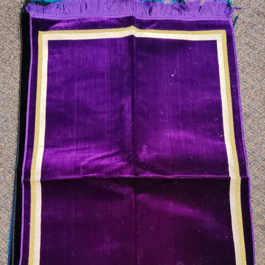Prayer Mat