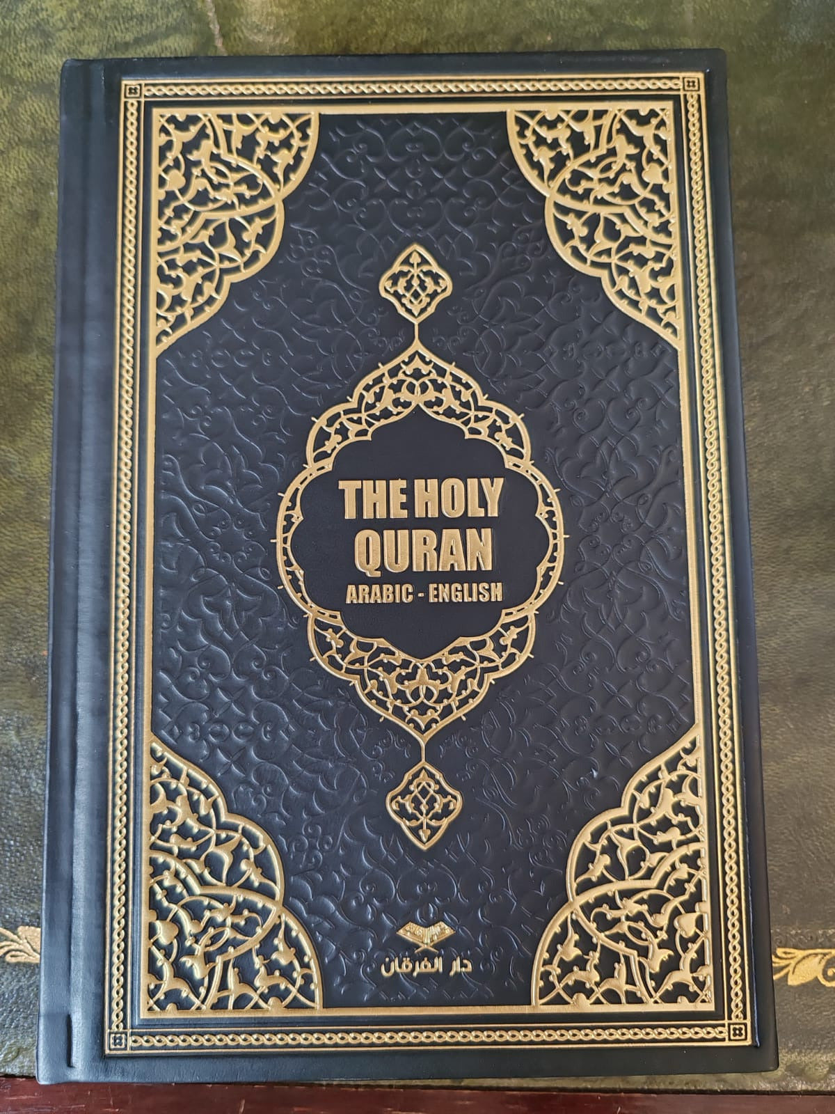 Luxury Embossed Holy Quran Collection – Turkish Made Tajweed Editions | Furkan Publishing