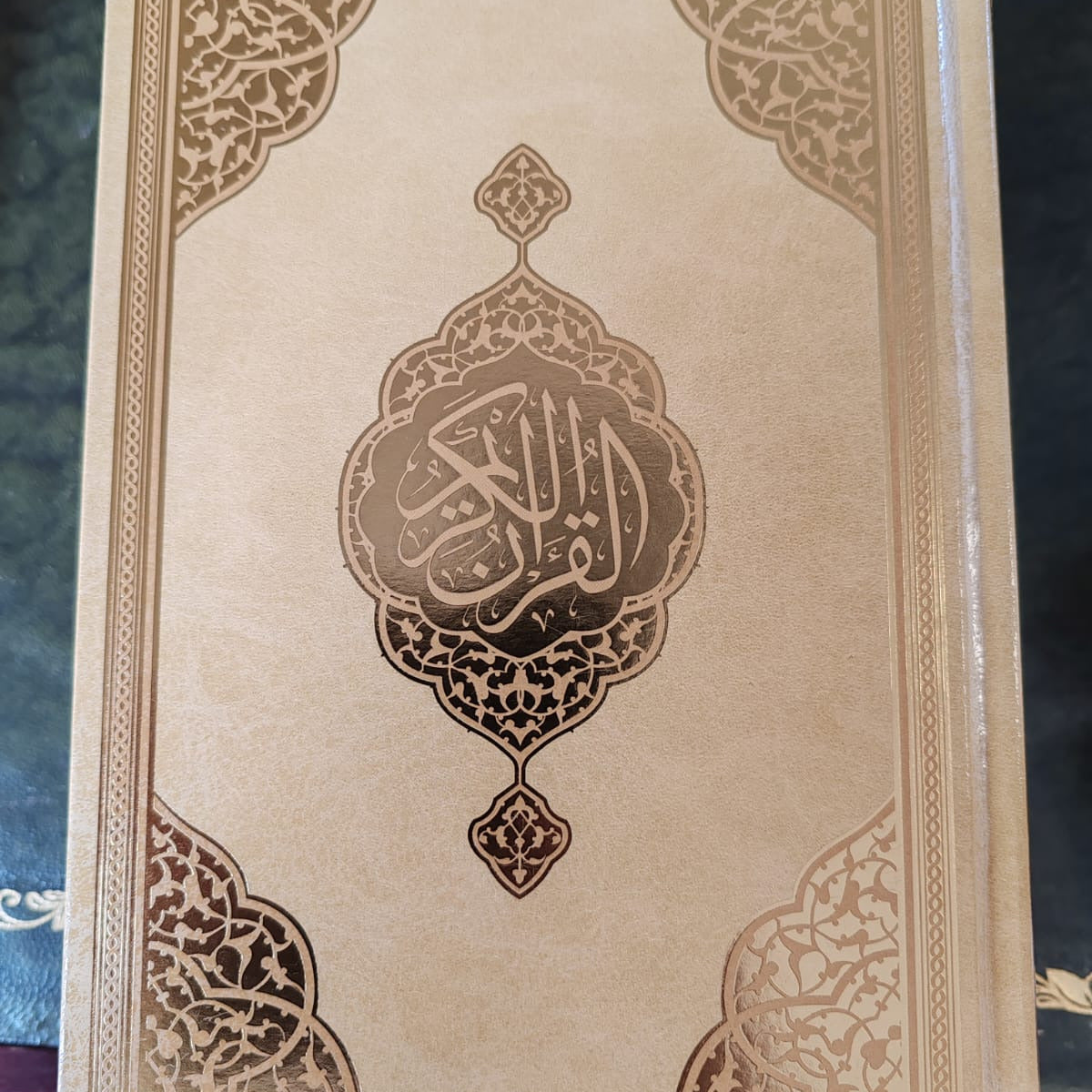 Luxury Golden Yellow Holy Quran | Turkish Edition with Shamua Paper