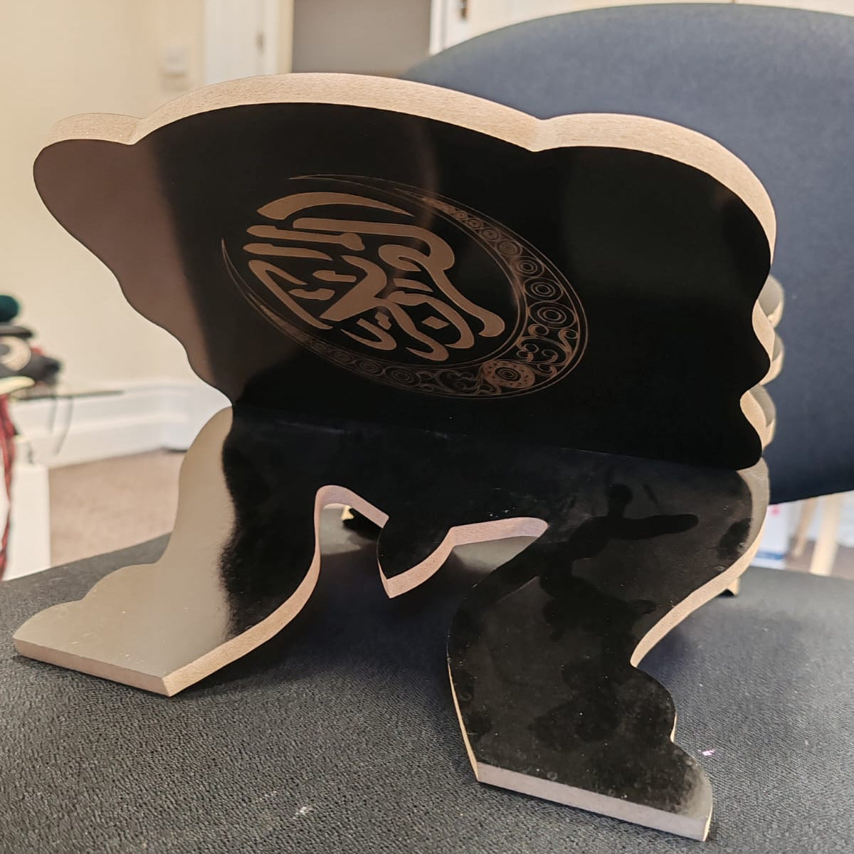Rehal - Quran Book Stand (Medium Size)6