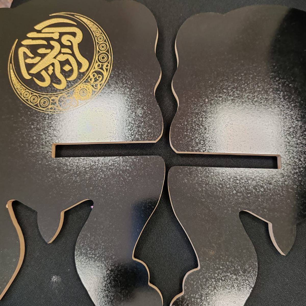 Rehal - Quran Book Stand (Medium Size)8