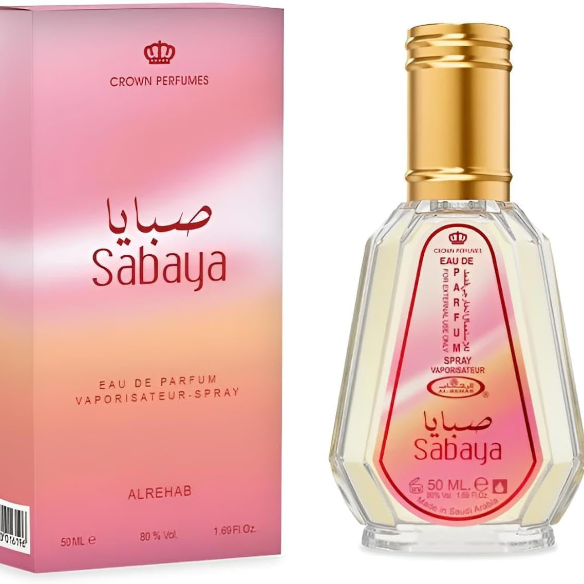 Sabaya Eau De Parfum Vaporisateur Natural Spray 50ml
