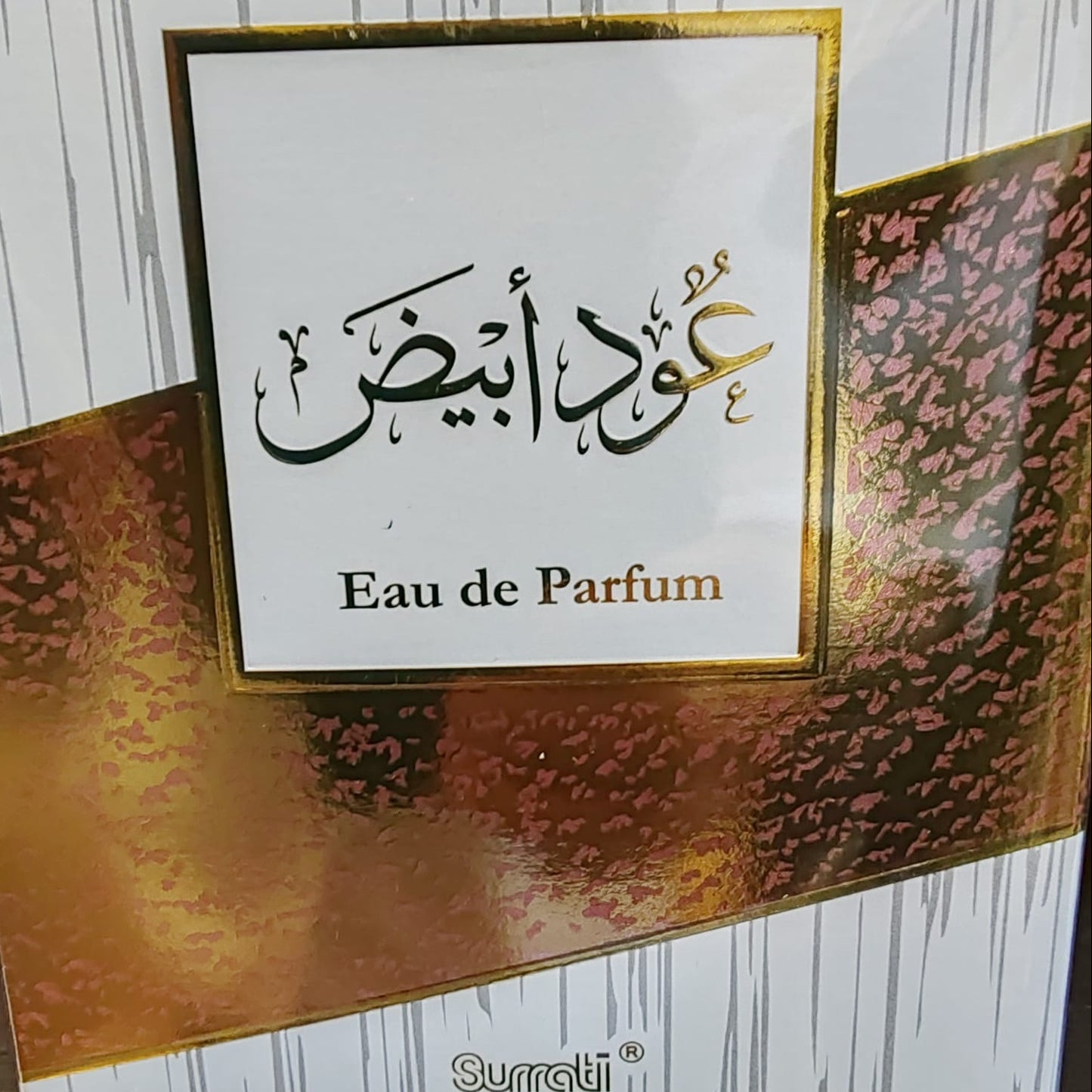 Surrati White Oud – Luxurious Eau de Parfum