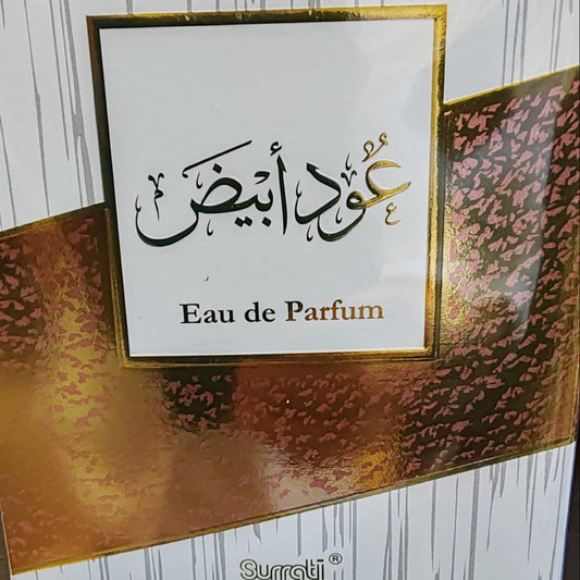Surrati White Oud – Luxurious Eau de Parfum