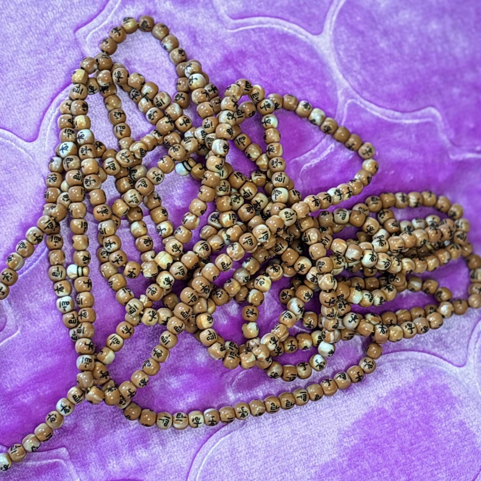 Tasbih Prayer Beads