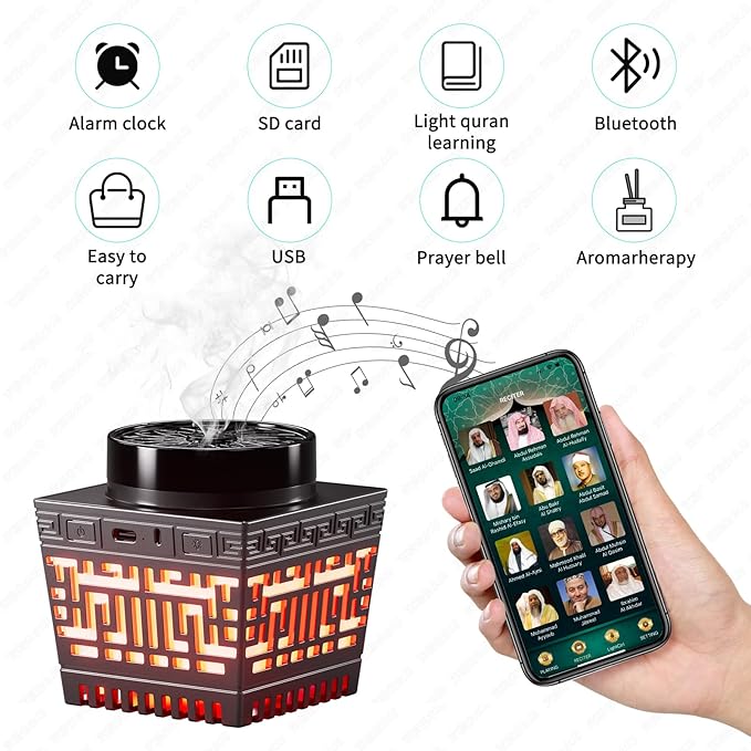 Bakhoor Incense Burner with Quran Telawah, Remote Controlled Speaker App (Gold)