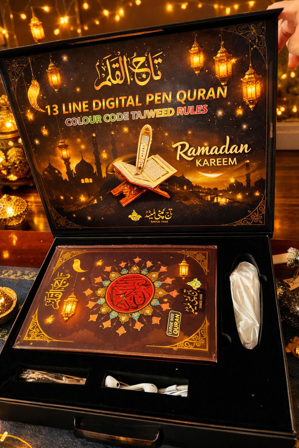 Digital Quran Pen Gift Set - 13 Line Large Print with Colour Coded Tajweed & Accessories