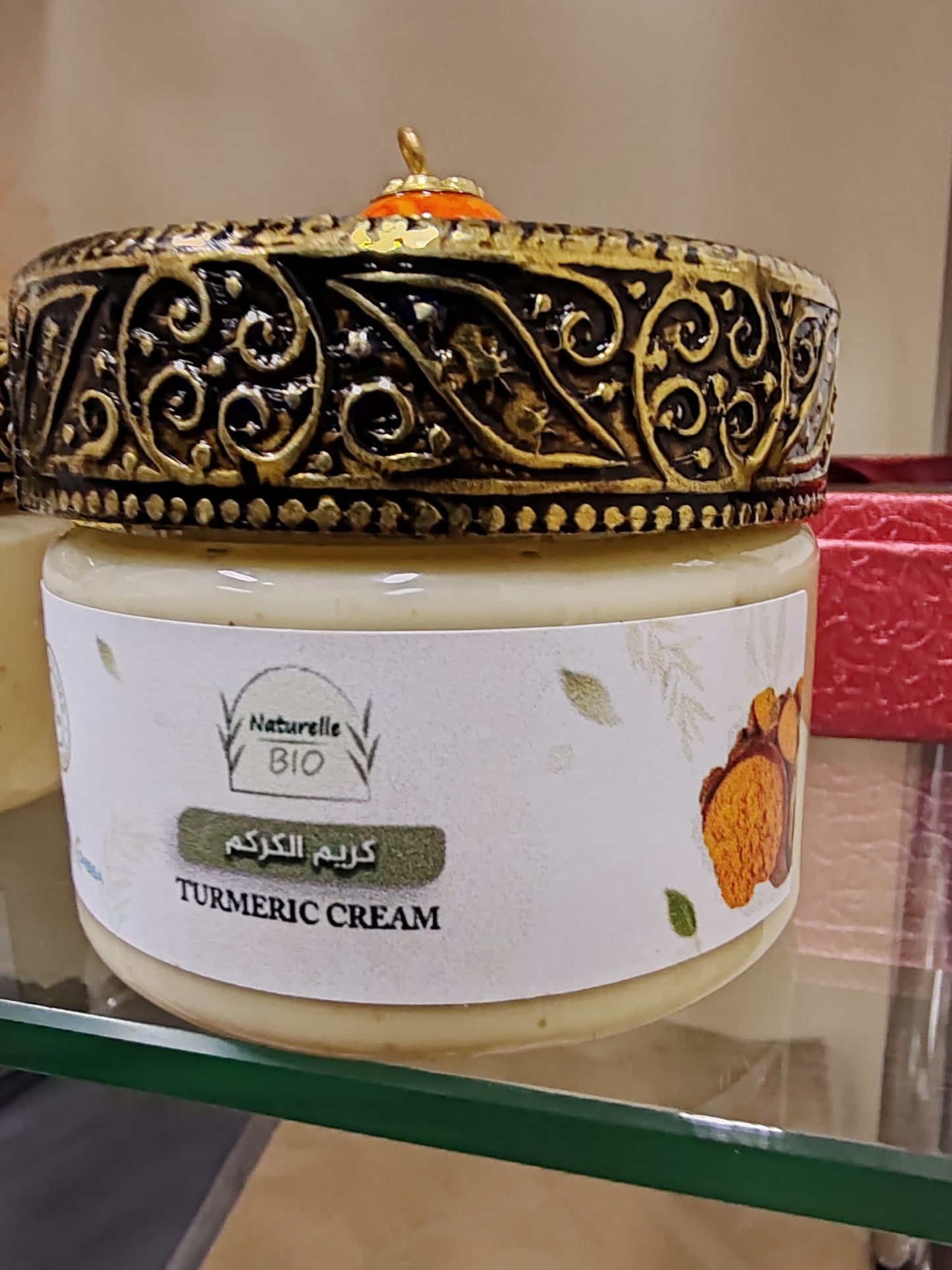 Turmeric Cream (Kurkum) – Naturelle Bio Product of Morocco