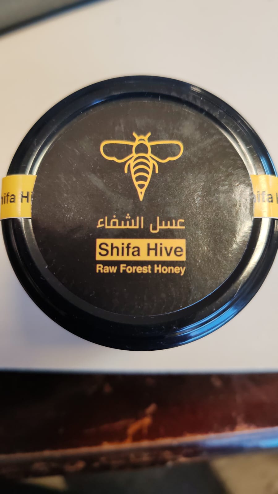 Shifa Hive Pure Raw Forest Honey 250g – Authentic Cordovan Honey Rich in Antioxidants; Minerals