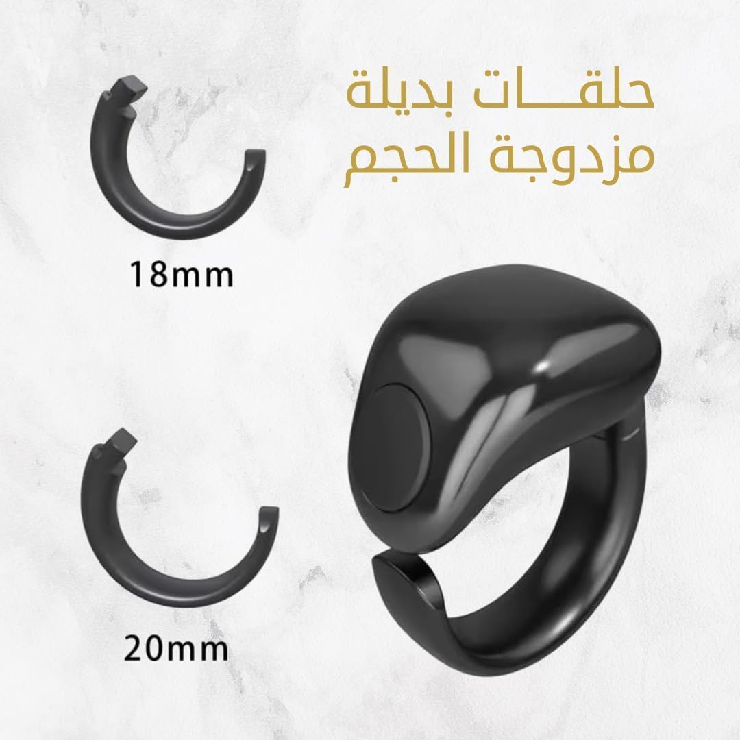 Smart Tasbih Ring with Zikr Counter – Bluetooth Prayer Reminder OLED Waterproof