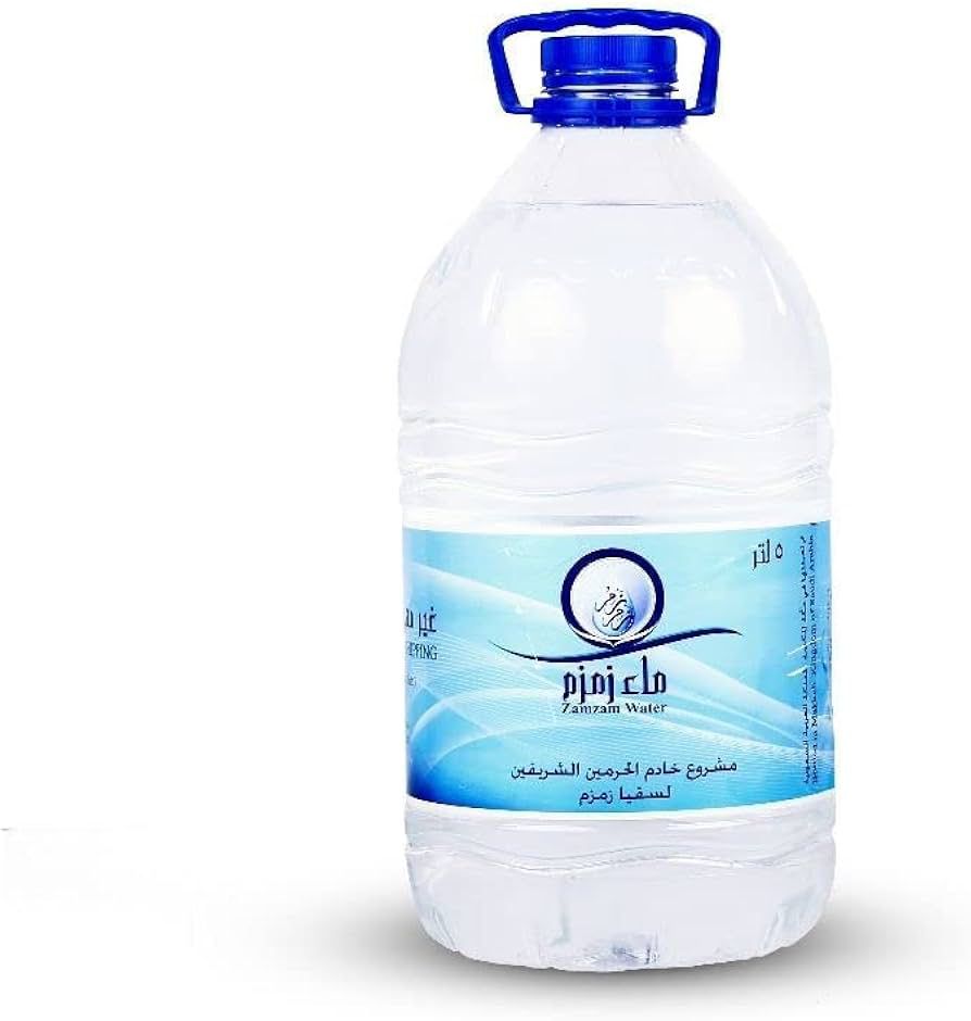 Zam Zam Water Makkah 5 Litres