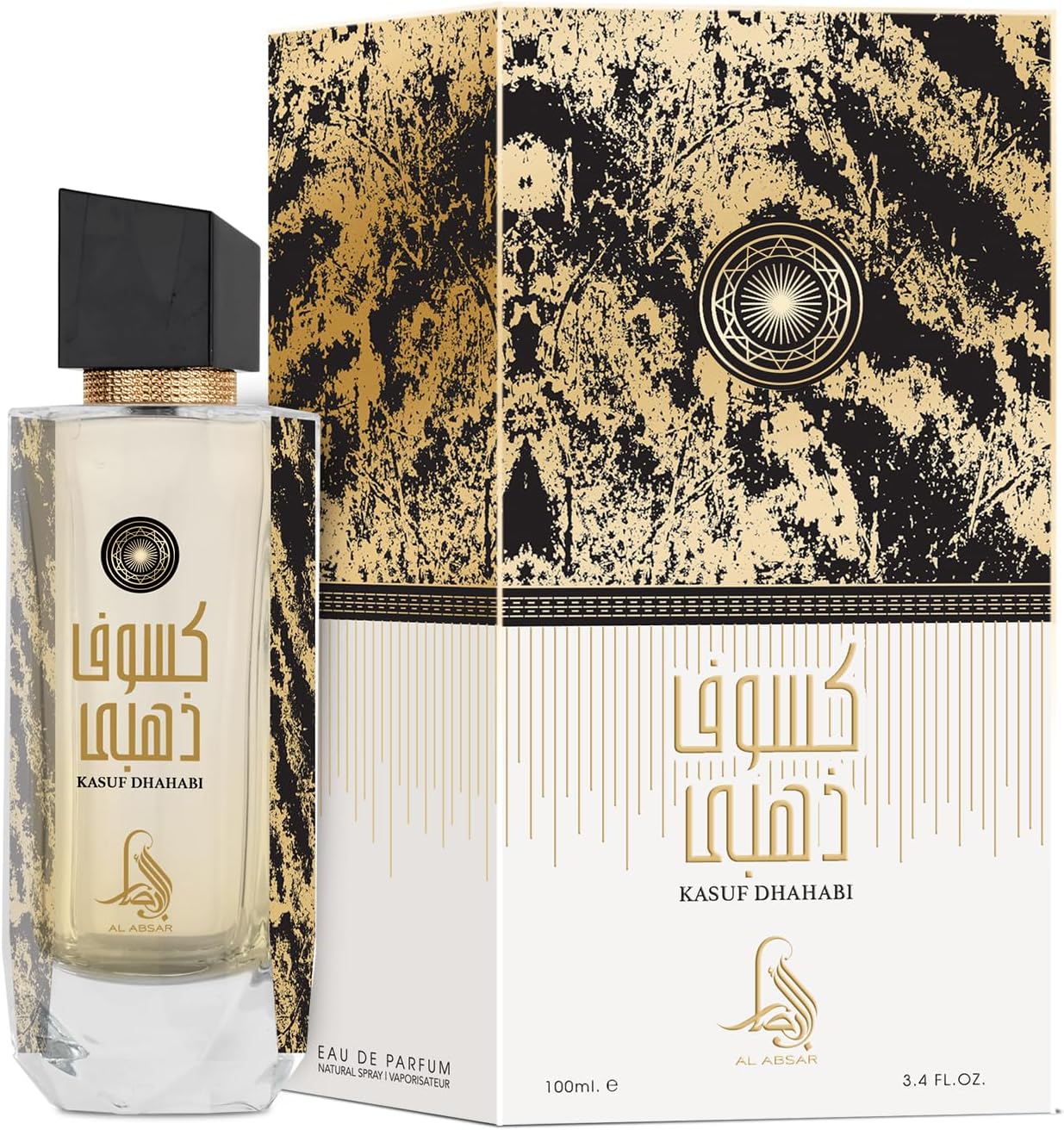 Kasuf Dhahabi Eau de Parfum 100ml by Al Absar | Floral Women's Perfume