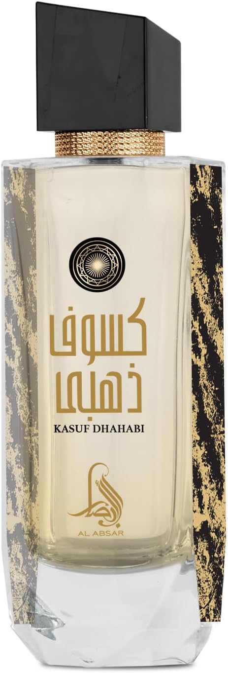 Kasuf Dhahabi Eau de Parfum 100ml by Al Absar | Floral Women's Perfume