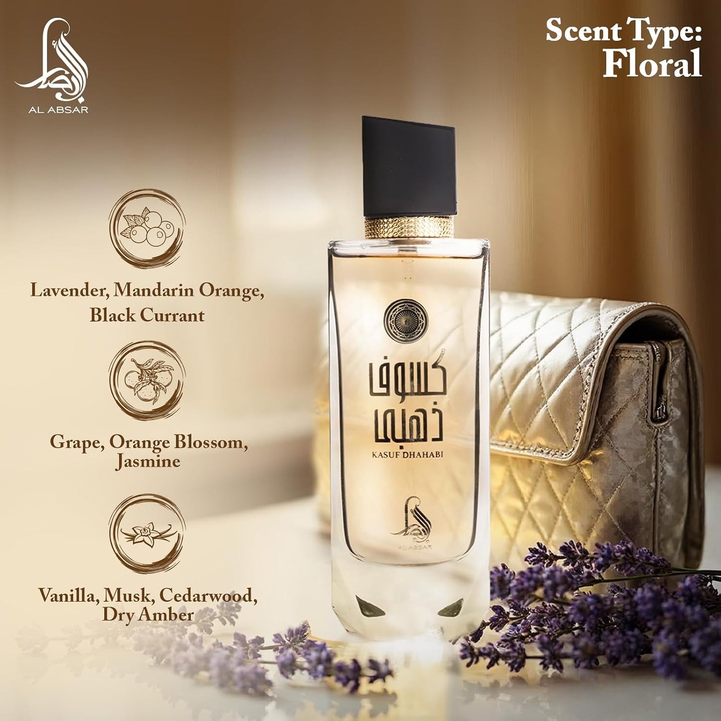 Kasuf Dhahabi Eau de Parfum 100ml by Al Absar | Floral Women's Perfume