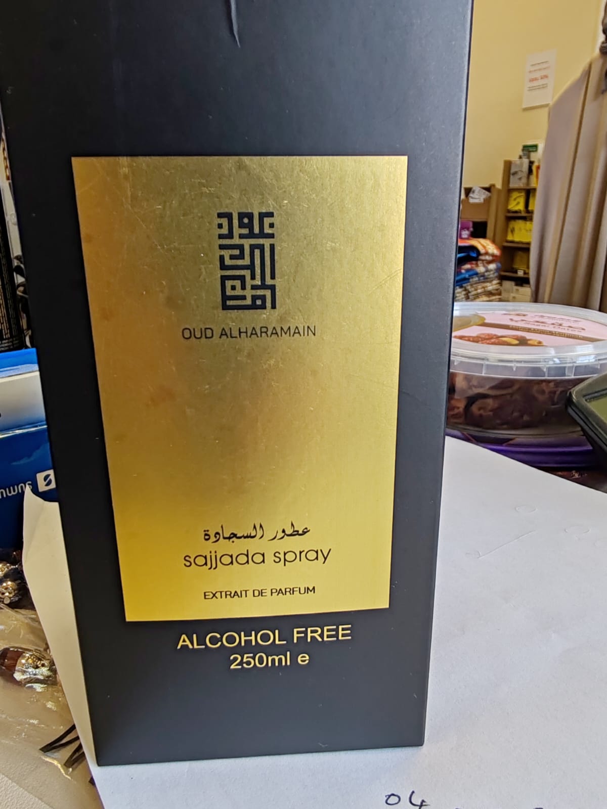 Oud Al Haramain Sajjada Spray 250ml Alcohol Free Premium Room Fabric Freshner