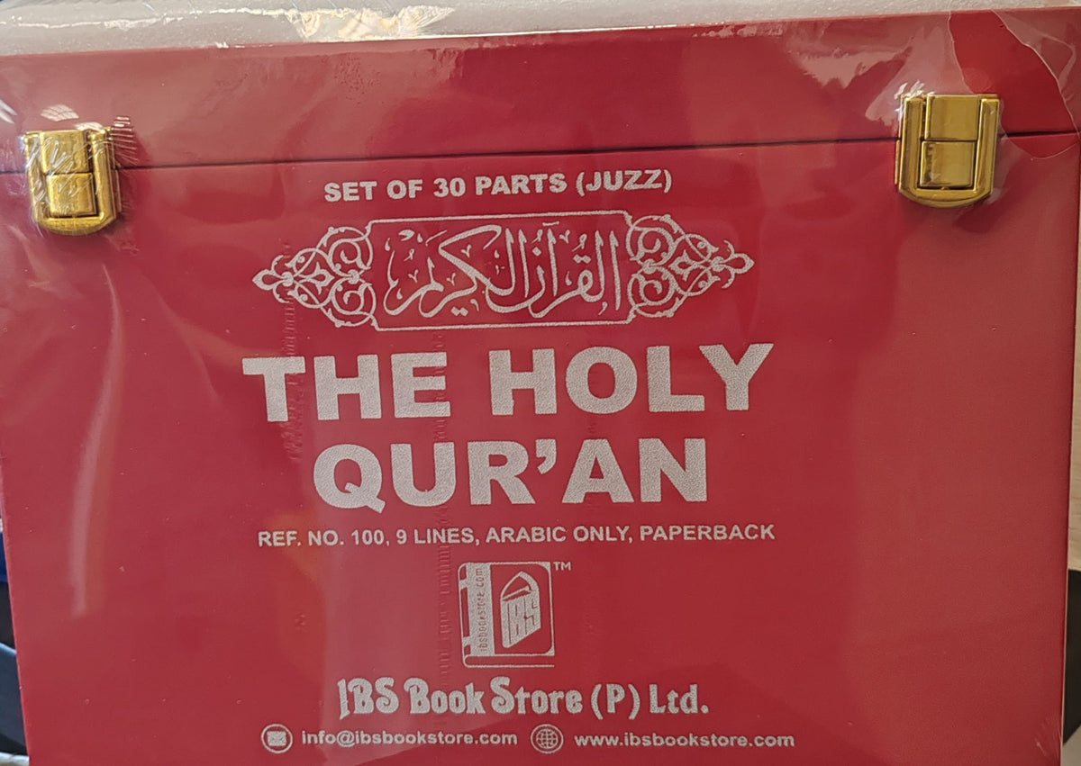 Set of 30 Parts Holy Qur'an (Juzz) | 9 Lines Arabic Only (Paperback) - IBS