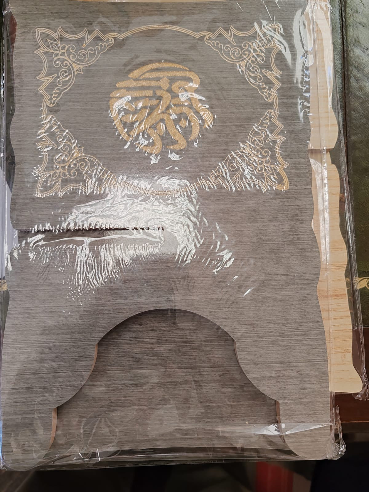 Handcrafted Wooden Rehal - Quran Book Stand (Small Size, Four colours available)