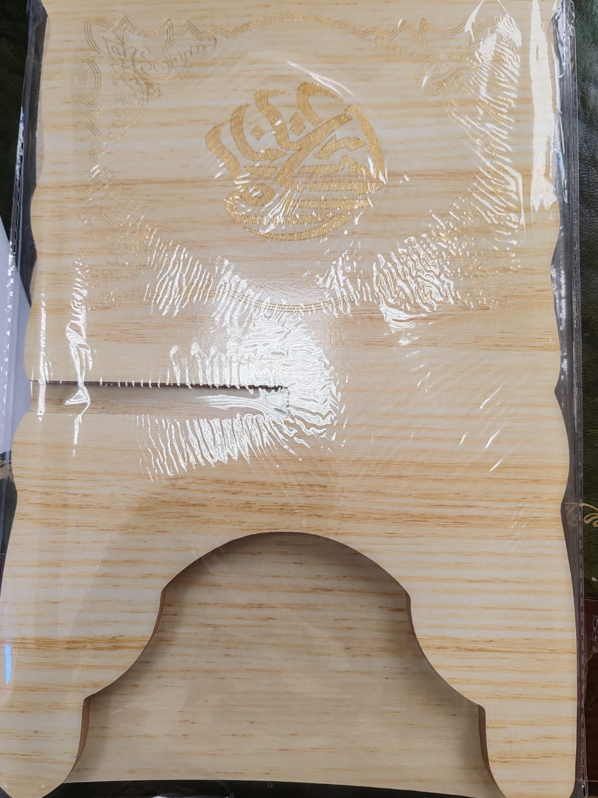 Handcrafted Wooden Rehal - Quran Book Stand (Small Size, Four colours available)