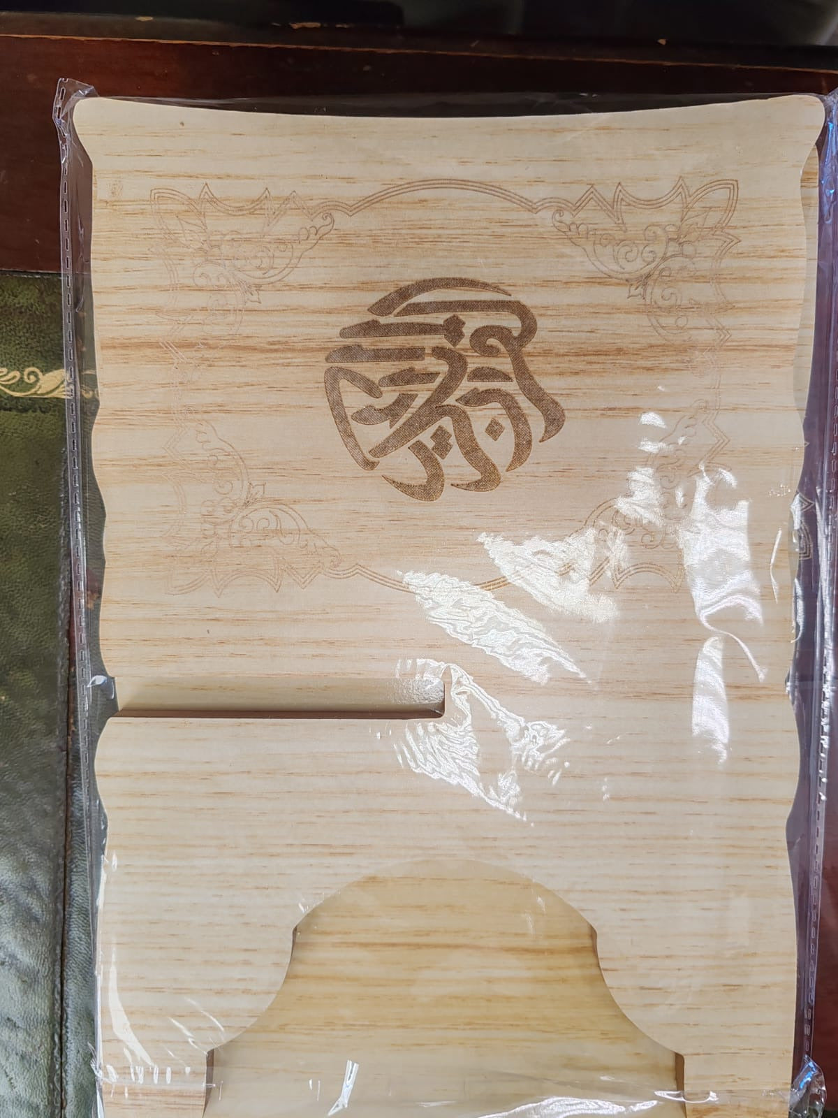 Handcrafted Wooden Rehal - Quran Book Stand (Small Size, Four colours available)
